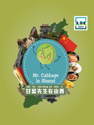 cover image of Mr. Cabbage in Shanxi